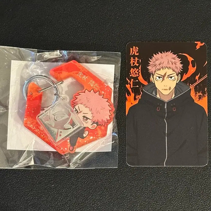 [BUNJANG] Jujutsu Kaisen Itadori Yuji Death Painting Arc Carabiner / 주술회전 사멸회유 팝업 카라비너 포카 이타도리 유지