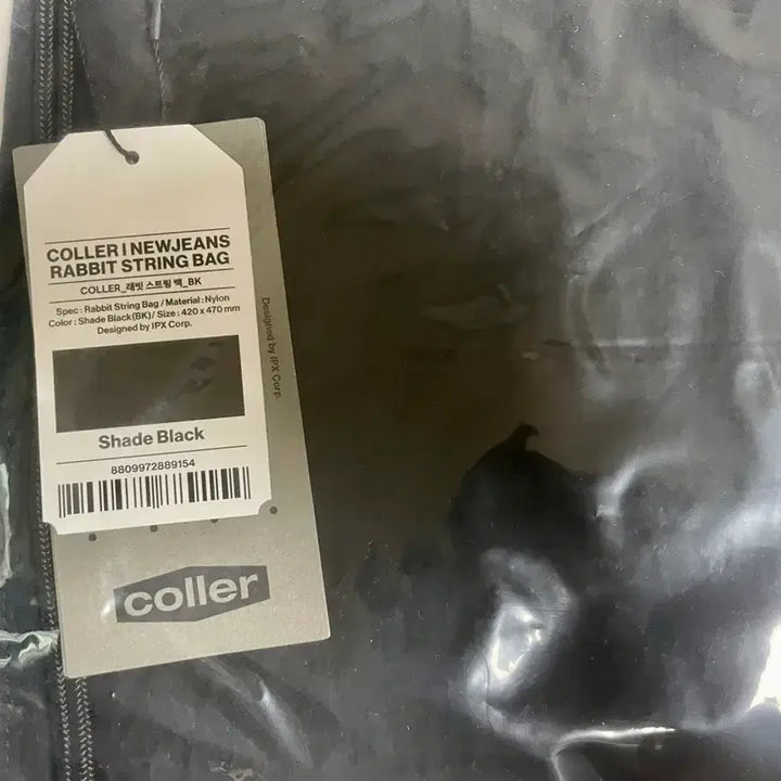 [BUNJANG] NewJeans x Colé Rabbit String Bag Black (Sealed) / 미개봉) 뉴진스 꼴레 토끼 스트링백 블랙