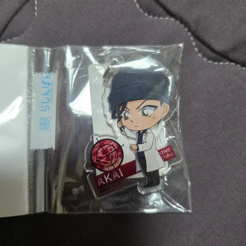 [BUNJANG] Detective Conan Shuichi Akai Acrylic Keyring / 명탐정 코난 아카이 슈이치 아크릴 키링