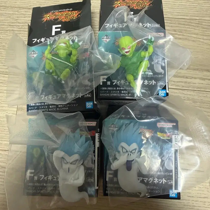 [BUNJANG] Dragon Ball Ichiban Kuji F Prize Magnet 4-Piece Full Set / (새상품 일괄)제일복권 드래곤볼 F상 마그넷 4종 풀셋