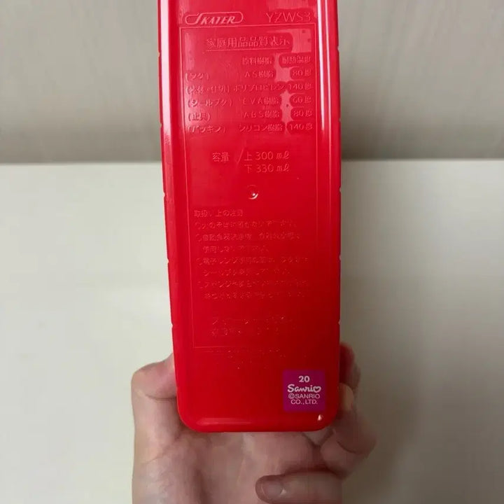 [BUNJANG] Sanrio Retro Hello Kitty x Gachapin &amp; Mukku Limited Collaboration Lunch Box / 산리오 고전 헬로키티x가차핀&amp;무쿠 한정콜라보 도시락통 보관함 수납함 정리함 런치박스 레드