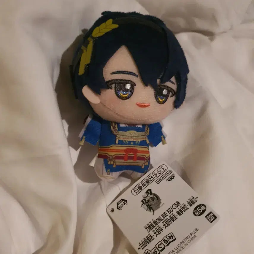 [BUNJANG] Touken Ranbu Online Chibi Gurumi Plush Mikazuki Munechika / 도검난무 온라인 치비구루미 인형 미카즈키 무네치카