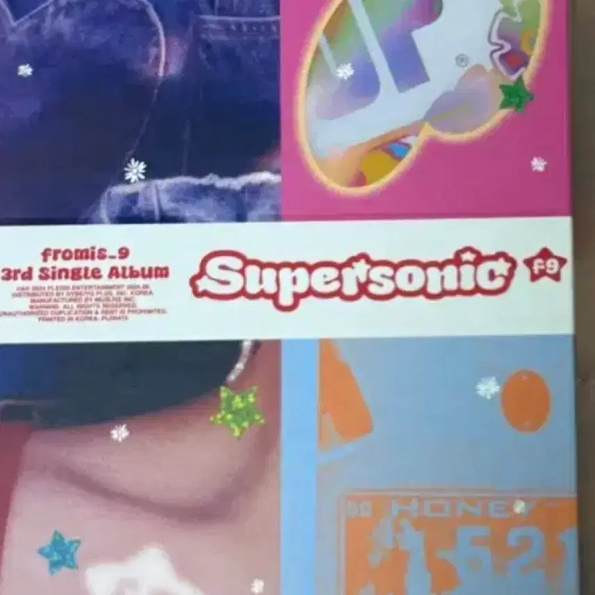 [BUNJANG] fromis_9 SUPER SONIC Kit Album / 프로미스나인 슈퍼소닉 키트 앨범