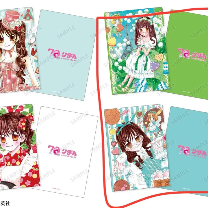 [BUNJANG] Amnibus Yumeiro Patissiere Pop-up Store Clear File Set / [미개봉 새상품 원가양도] 꿈빛파티시엘 일본 앰니버스 amnibus 팝업 스토어 클리어 파일