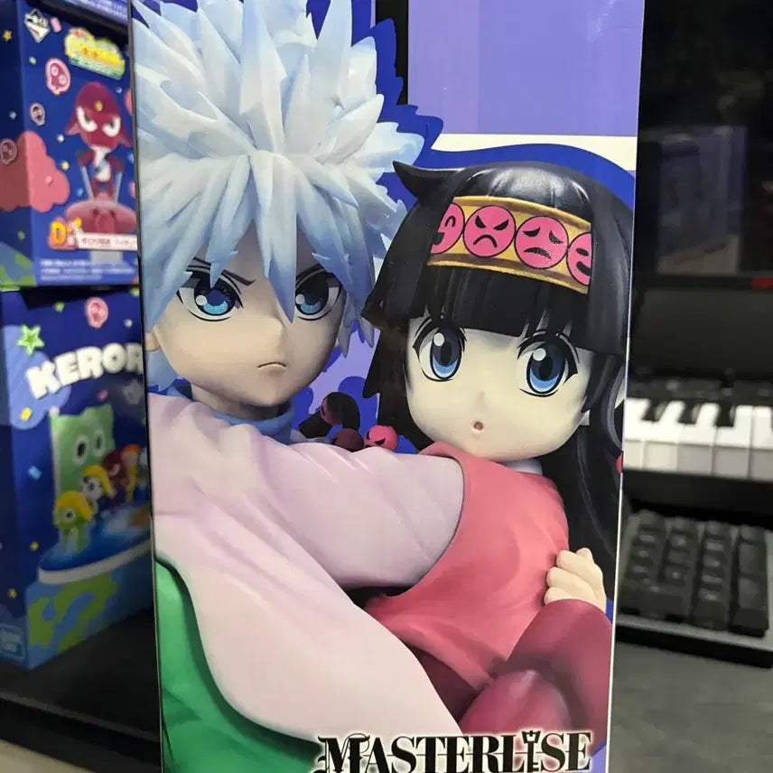 [BUNJANG] Hunter x Hunter Killua &amp; Alluka Ichiban Kuji A Prize Figure / 헌터헌터 제일복권 키르아,아르카 a상