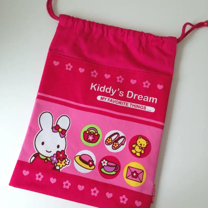 [BUNJANG] Yeongart Kiddy Drawstring Pouch / 고전 영아트 키디 조리개 파우치 처분