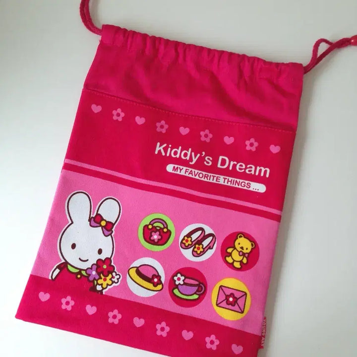 [BUNJANG] Yeongart Kiddy Drawstring Pouch / 고전 영아트 키디 조리개 파우치 처분