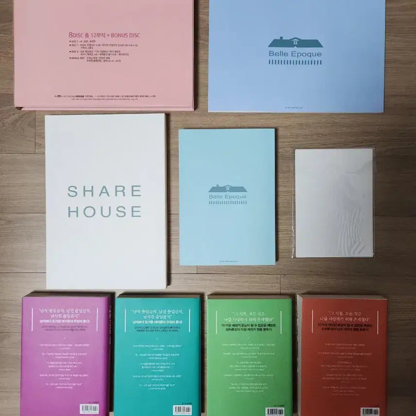 [BUNJANG] Age of Youth Season 1 DVD + Script Book Bundle Set / 청춘시대1 dvd+대본집 일괄판매합니다