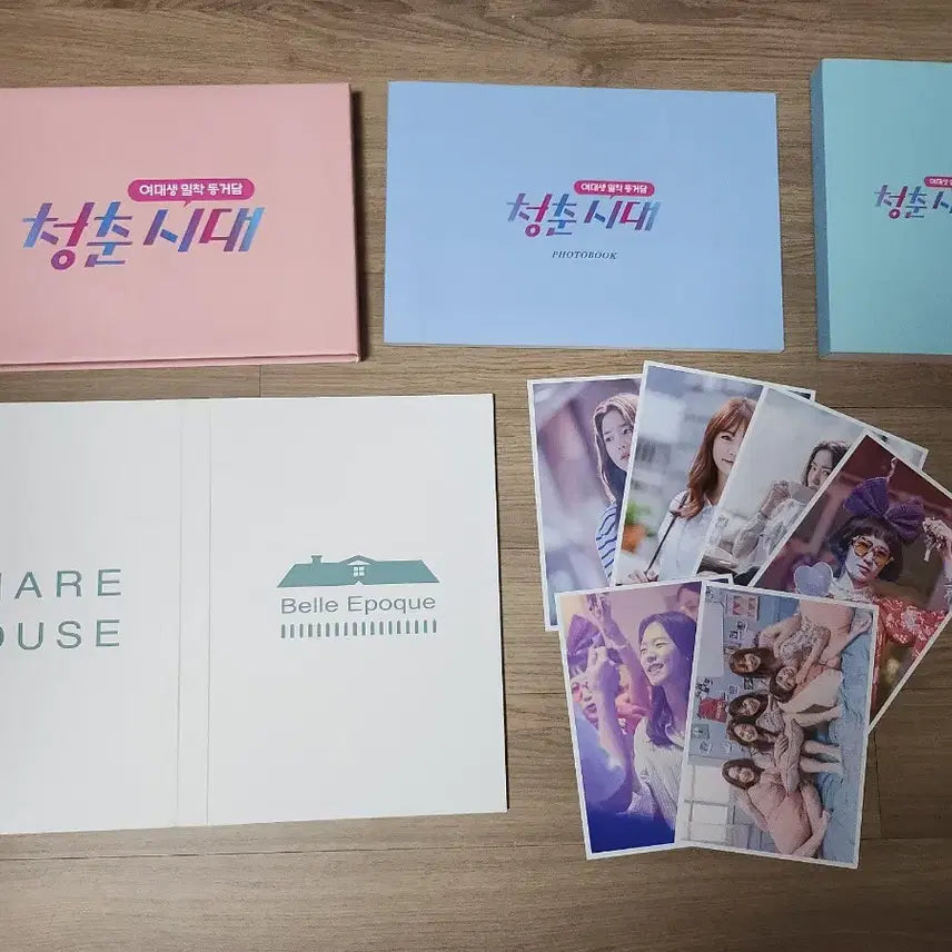 [BUNJANG] Age of Youth Season 1 DVD + Script Book Bundle Set / 청춘시대1 dvd+대본집 일괄판매합니다