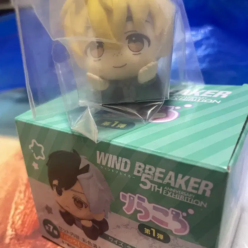 [BUNJANG] Wind Breaker Niroe Figure (Original Drawing Exhibition Limited) / 윈드브레이커 윈브레 리라코로 니레이 피규어