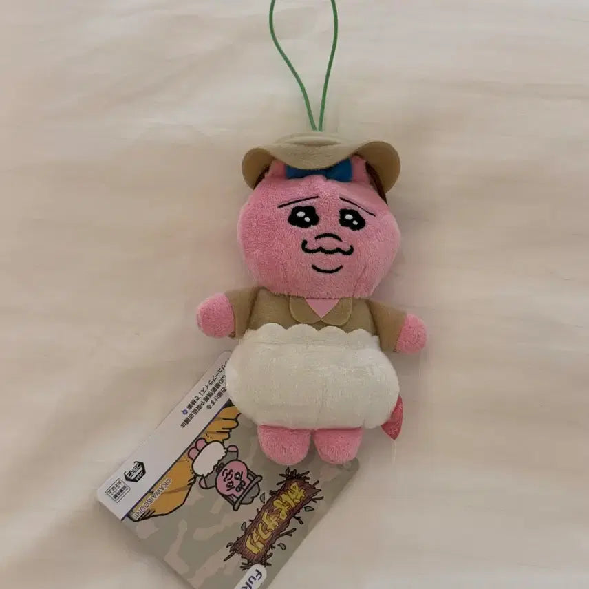 [BUNJANG] Safari Pantssuits Rabbit Plush / 사파리 빤쮸토끼 오빤쮸오사기 사파리