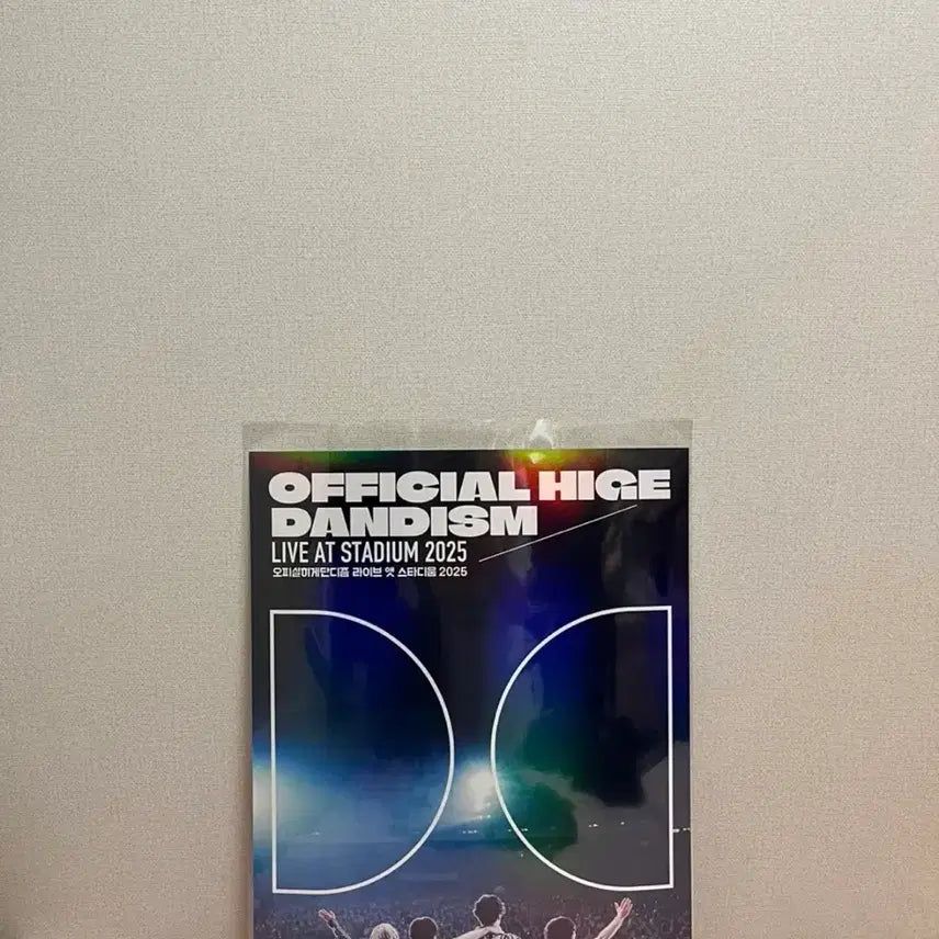 [BUNJANG] Official HIGE DANISM Live at Stadium 2025 Week 1 Dolby Poster / 오피셜히게단디즘 라이브 앳 스타디움 2025 1주차 돌비 포스터