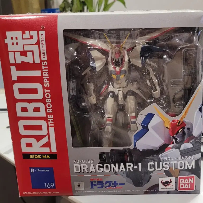[BUNJANG] ROBOT SPIRITS Dragna 1 Custom Figure / ROBOT혼 드라그나 1 커스텀 피규어