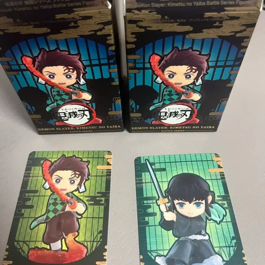 [BUNJANG] Pop Mart Demon Slayer Tanjiro &amp; Muichiro Bundle Set / 택포3.5) 팝마트 귀멸의칼날 탄지로 무이치로 일괄