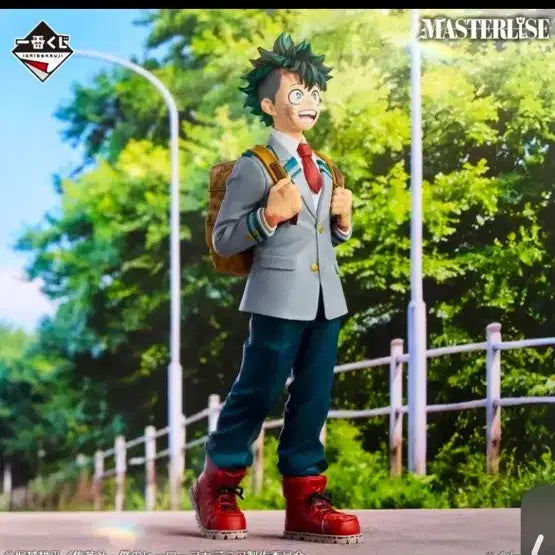 [BUNJANG] My Hero Academia Izuku Midoriya A Prize Ichiban Kuji Figure (Sealed) / 나의 히어로 아카데미아 미도리야a상 제일복권 이치방쿠지 미개봉
