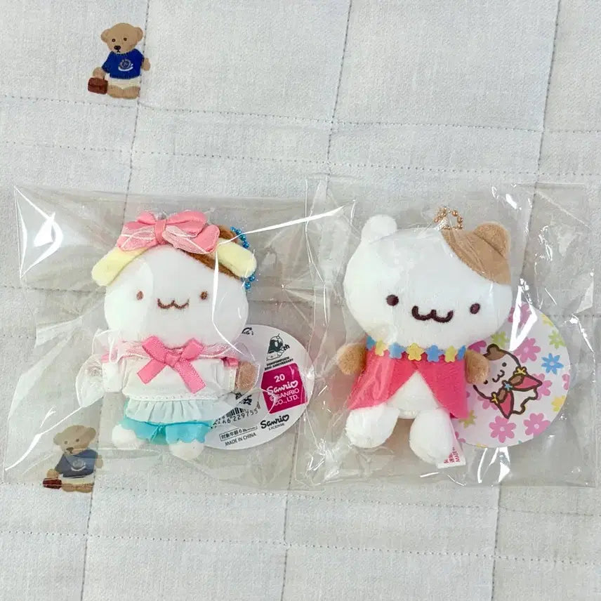 [BUNJANG] Sanrio Pompompurin Muffin "Munyugurumi" Mascot Set (Magical, Hospitality) / 산리오 폼폼푸린 머핀 무뉴구루미 마스코트 2종 세트(메지컬, 환대)