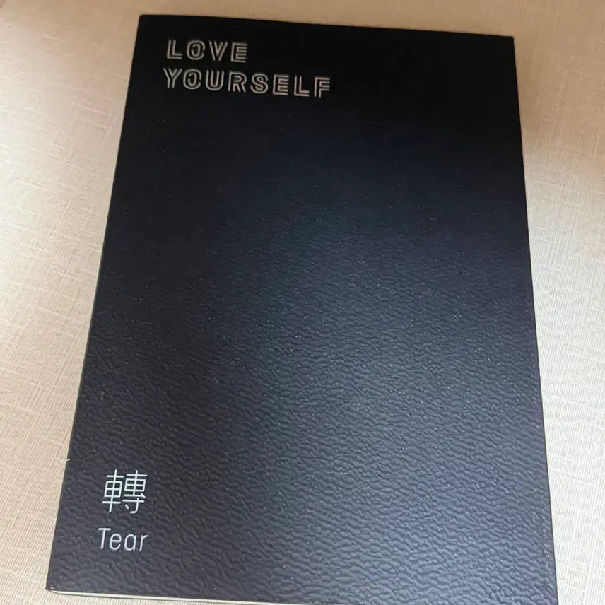 [BUNJANG] BTS Album / 방탄 앨범