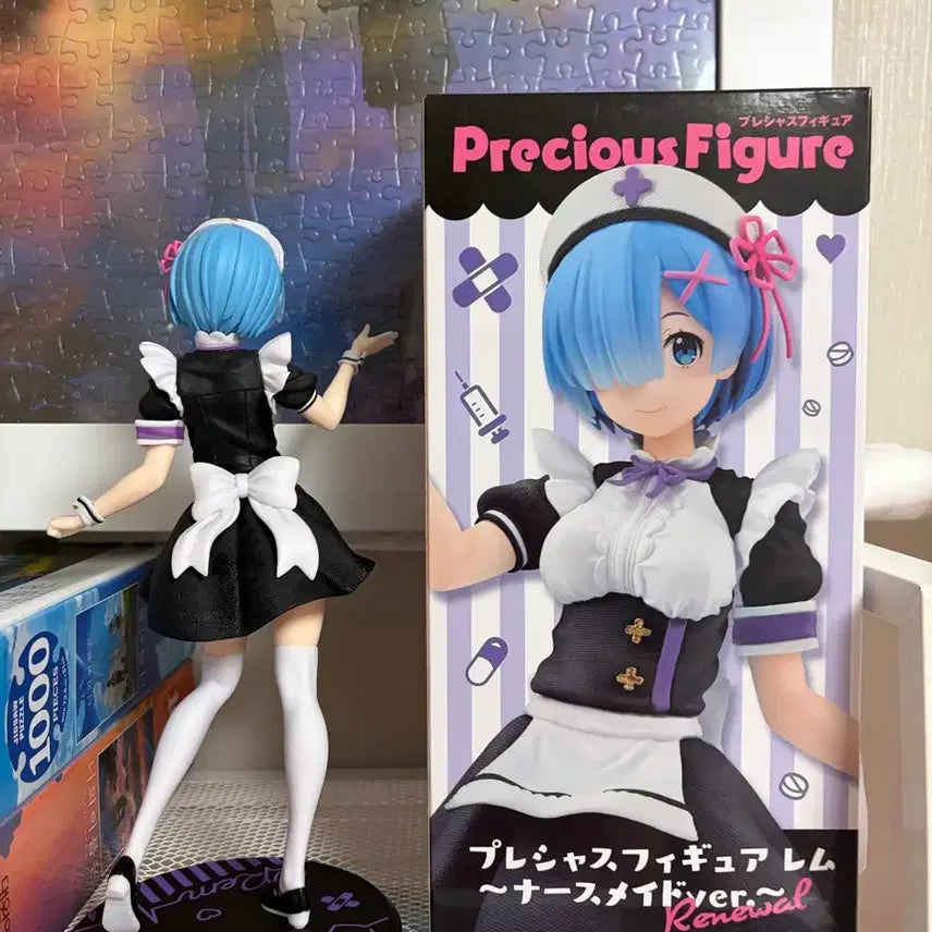[BUNJANG] Re:Zero Rem Nurse Maid Ver. Renewal Figure / 리제로 렘 피규어 너스 메이드ver Renewal 간호사너스