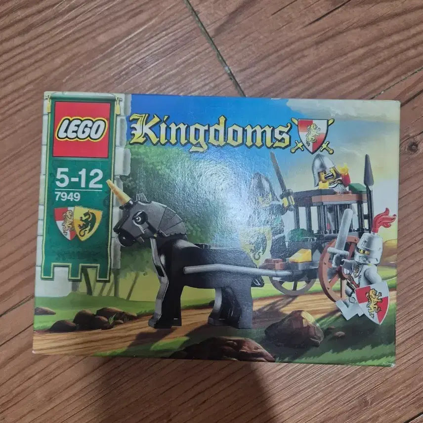 [BUNJANG] LEGO Kingdoms 7949 Knight&