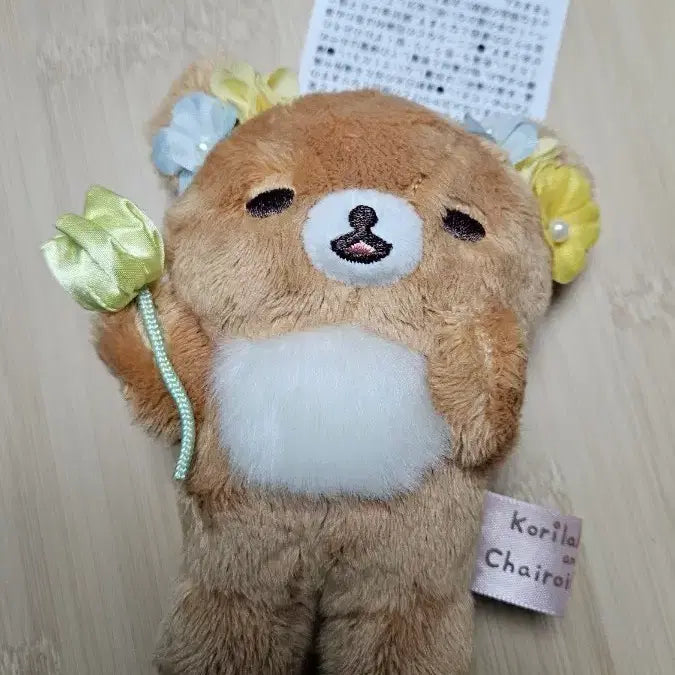 [BUNJANG] Koguma 10th Anniversary Flower Marche Plush Keyring / 코구마 10주년 플라워 마르쉐 인형 키링