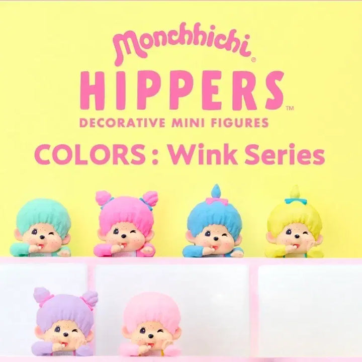 [BUNJANG] Monchhichi Hipper Wink Series Set of 6 / 몬치치 컬러즈 히퍼 6종 풀셋판매(택포)