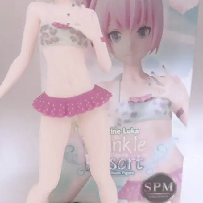[BUNJANG] Megurina Luka Vocaloid Resort Swim Figure / 메구리내 루카 보컬로이드 리조트 수영 피규어