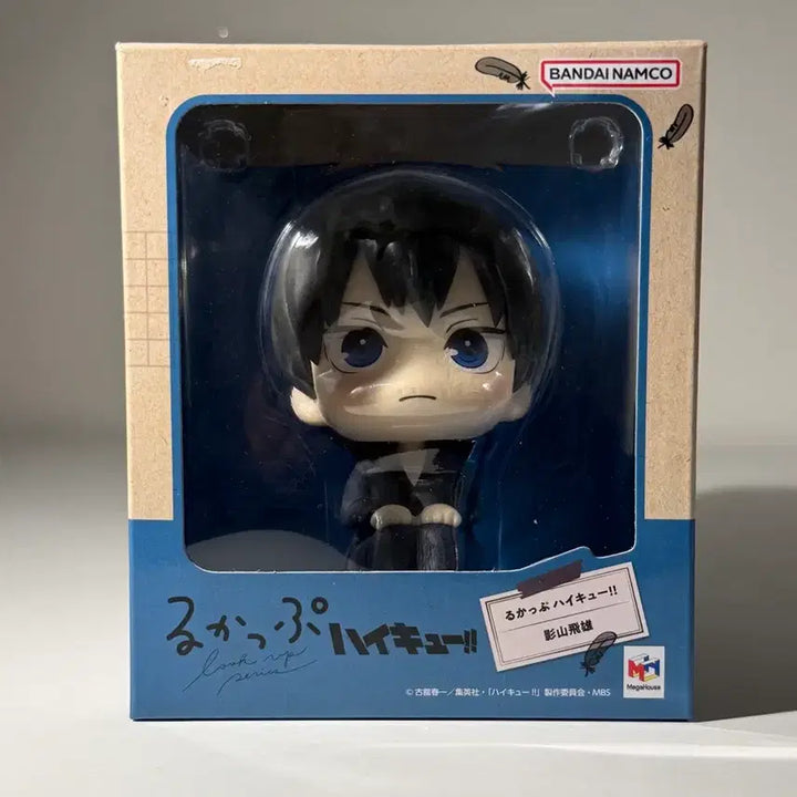 [BUNJANG] Haikyuu!! Kageyama Tobio Look Up Figure / 하이큐 카게야마 토비오 룩업