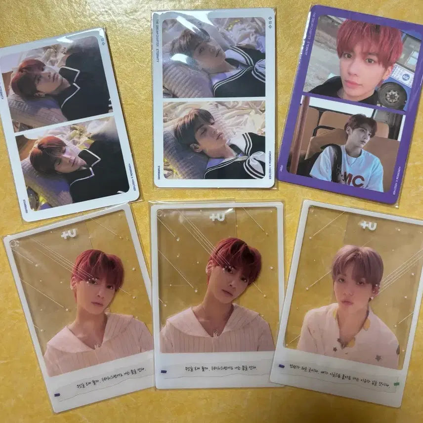 [BUNJANG] TXT Eternity Album Photocard Bundle Set / 투바투 세불밤 이터니티 txt eternity 앨범 포카 일괄 판매