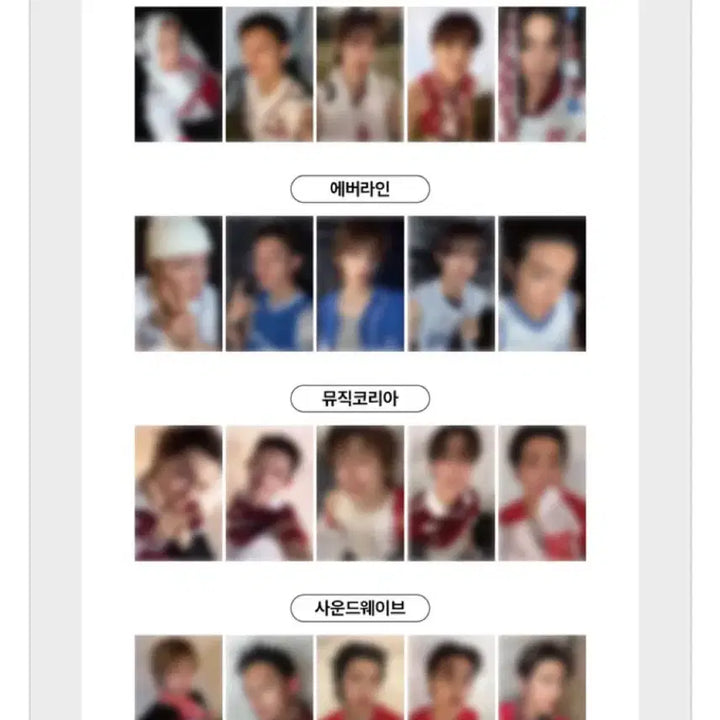 [BUNJANG] Jeon Woong Martin Lucky Draw Photocard Bundle Set (Total 8 Photocards) / 코르티스 미공포 주훈 마틴 럭드 럭키드로우 4종 일괄 (총 8장)