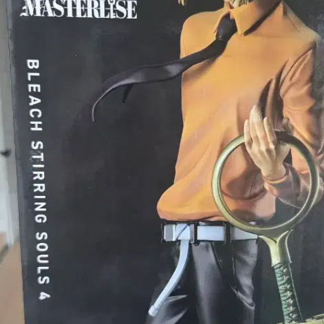[BUNJANG] Bleach Master Piece Ichigo Kurosaki B Prize Figure (Sealed) / 미개봉 택포 9.5) 오늘만 블리치 마스터라이즈 피규어 B상 신지 피규어