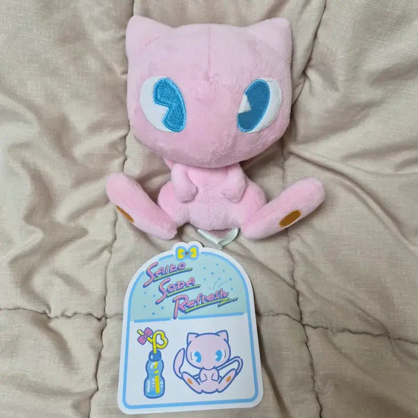 [BUNJANG] Pokemon Psycho Soda Refreshing Mineral Cider Plush - Busan Pop-up Exclusive / 뮤 판매) 포켓몬 사이코 소다 미네랄 사이다 리프레쉬 인형 부산 팝업 피츄 라이츄 이상해씨 고라파덕 꼬부기 플러시 마이농 팽도리 알로라 식스테일 지라치 마릴 애버라스 토게피 먹고자