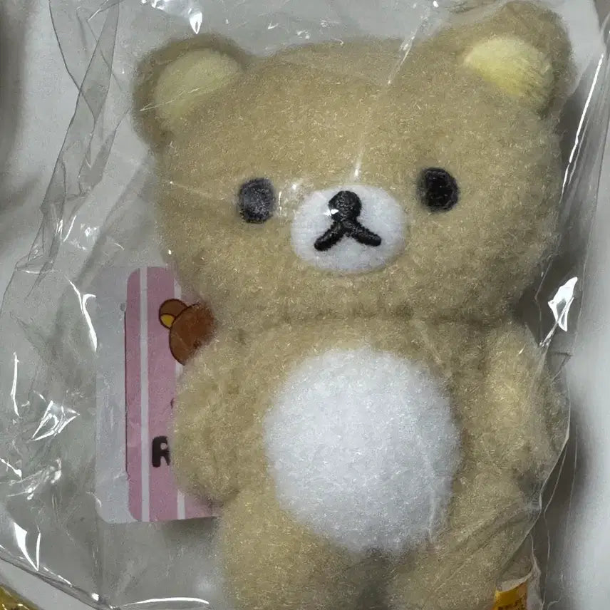 [BUNJANG] Rilakkuma Fluffy Keychain (New, Sealed) / 리락쿠마 뽀실 키링