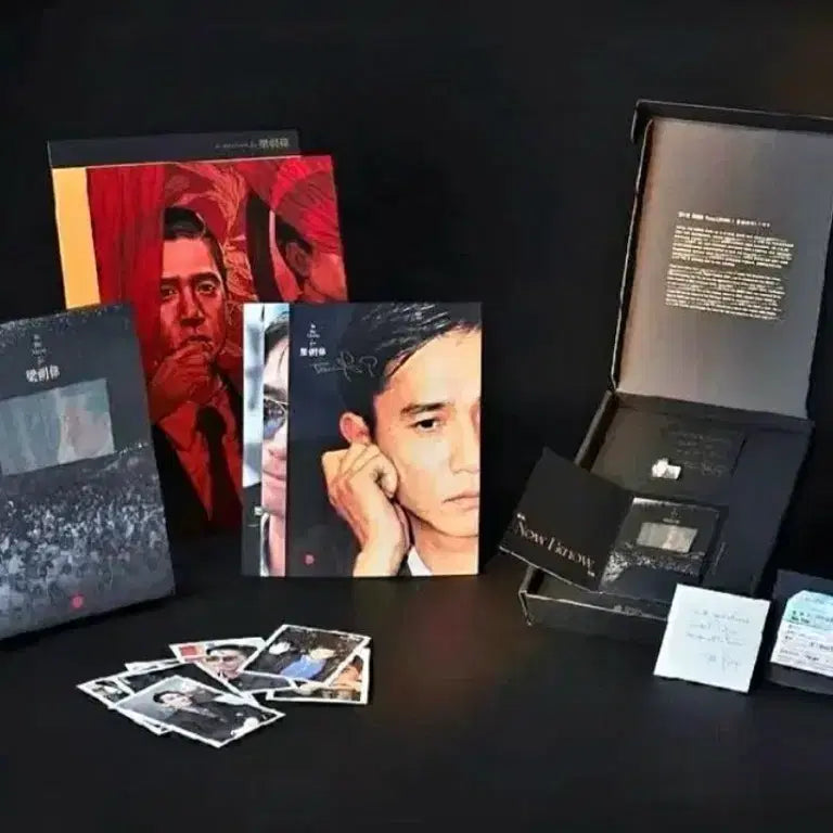 [BUNJANG] Tony Leung Package (Busan International Film Festival, Sealed) / 양조위 패키지(부산국제영화제)(미개봉)