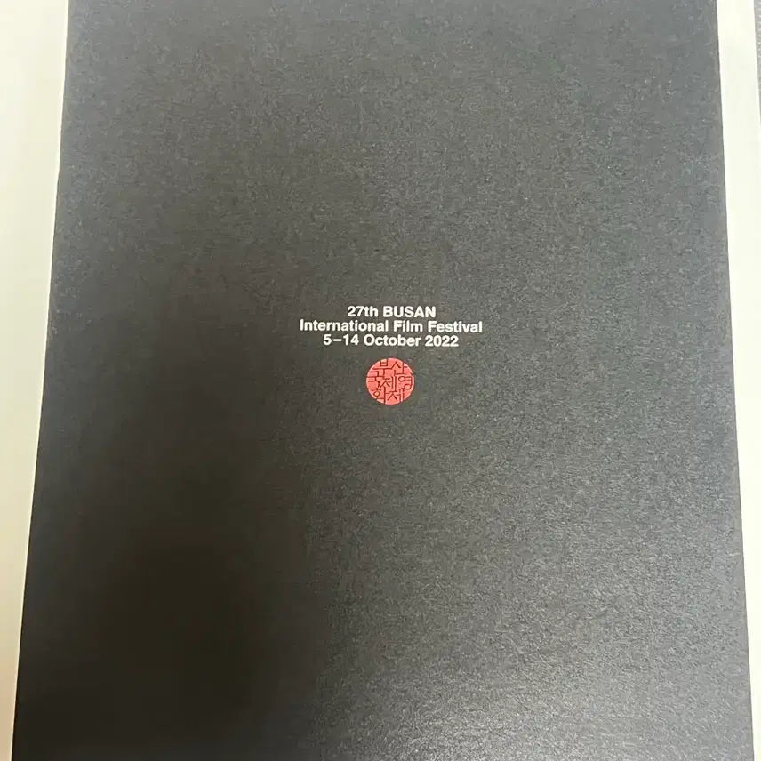 [BUNJANG] Tony Leung Package (Busan International Film Festival, Sealed) / 양조위 패키지(부산국제영화제)(미개봉)
