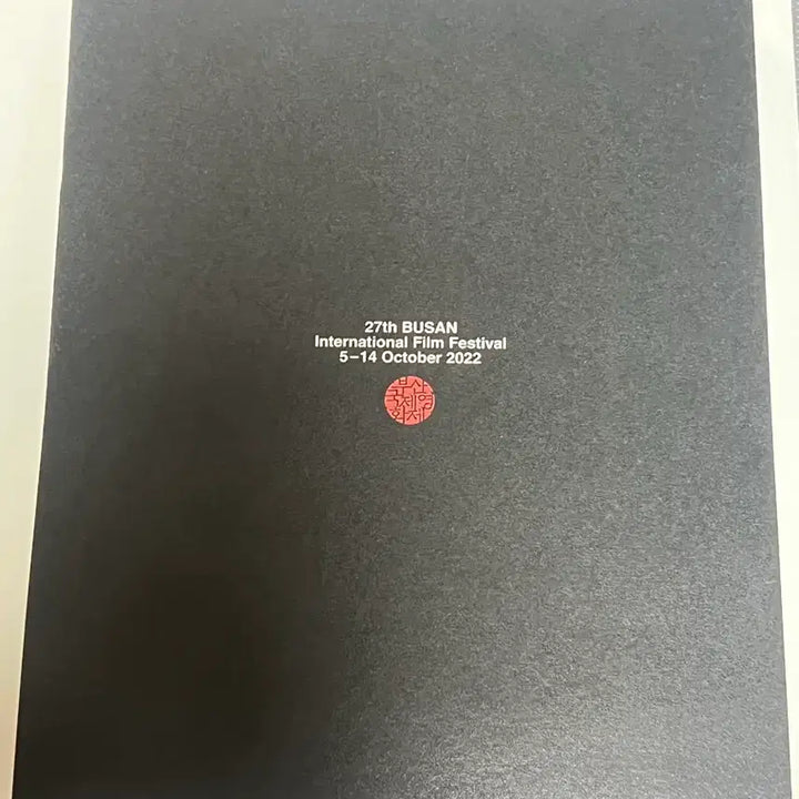 [BUNJANG] Tony Leung Package (Busan International Film Festival, Sealed) / 양조위 패키지(부산국제영화제)(미개봉)
