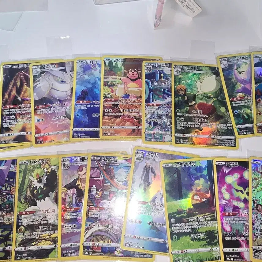 [BUNJANG] Pokemon Card Chr Ar Bundle Set / 포켓몬카드 chr ar 일괄
