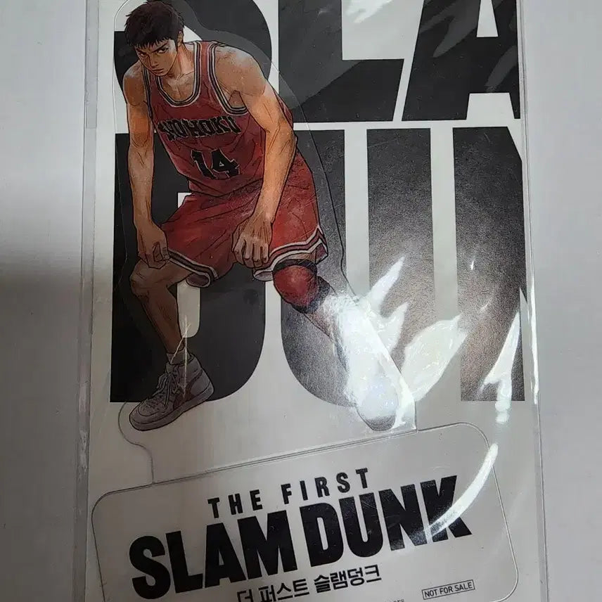 [BUNJANG] Slam Dunk Jeong Dae-man PET Stand (Sealed) / 슬램정크 정대만 pet 스탠드