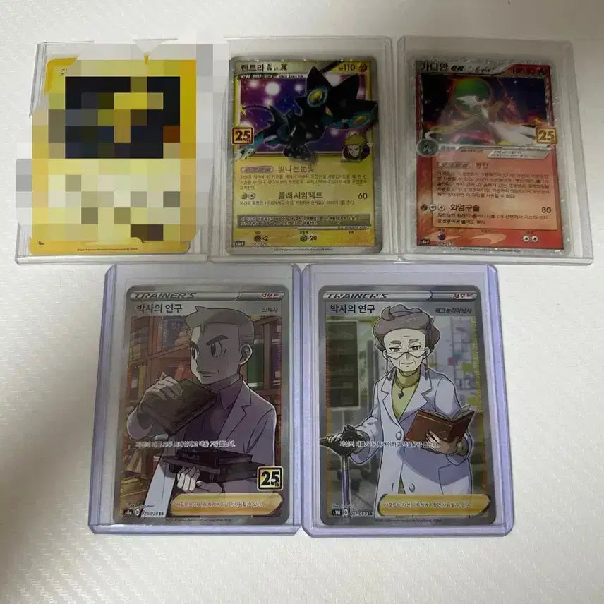 [BUNJANG] Pokemon Cards 25th Anniversary Lillie, Gardevoir, Team Rocket&