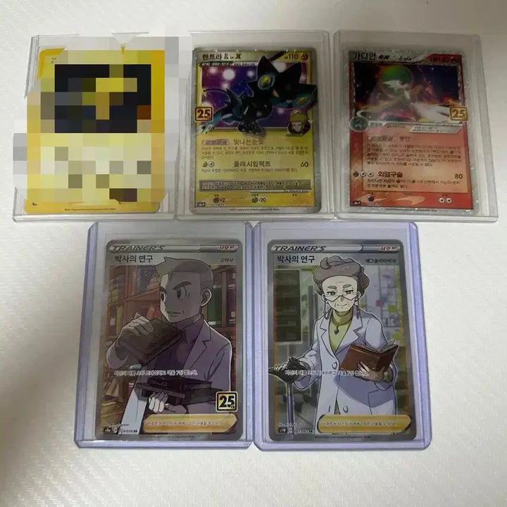 [BUNJANG] Pokemon Cards 25th Anniversary Lillie, Gardevoir, Team Rocket&