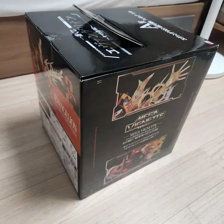 [BUNJANG] Evangelion Yamato Operation A Prize / 에반게리온 야마토 작전 a상