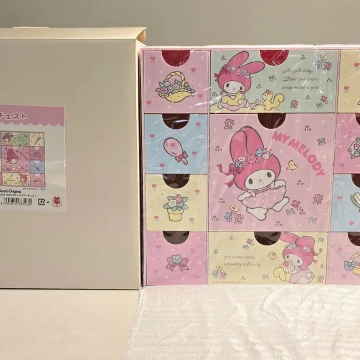 [BUNJANG] Sanrio My Melody Classic Drawer Chest / 산리오 마이멜로디 고전 서랍장
