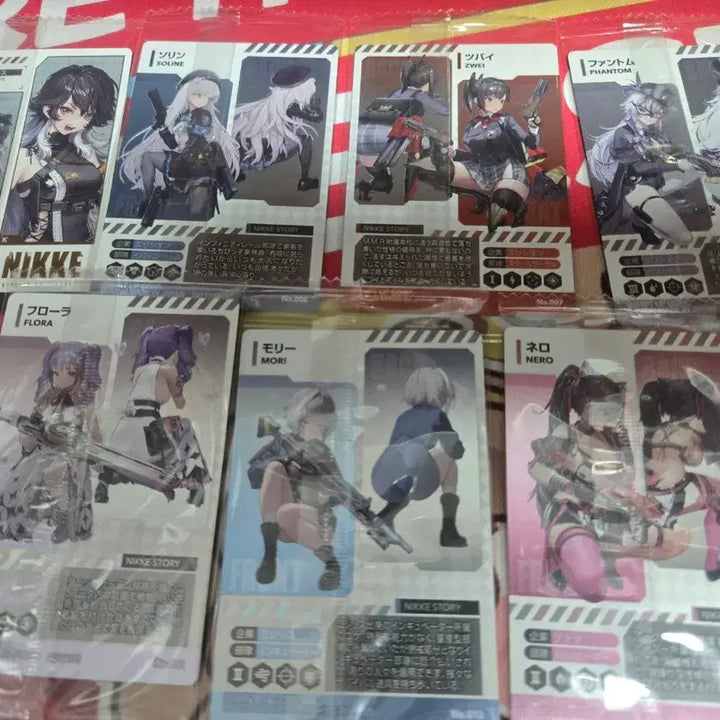 [BUNJANG] Niki Wafer Card Set - 7 Types Bundle / 니케 웨하스 4탄 카드 7종 일괄