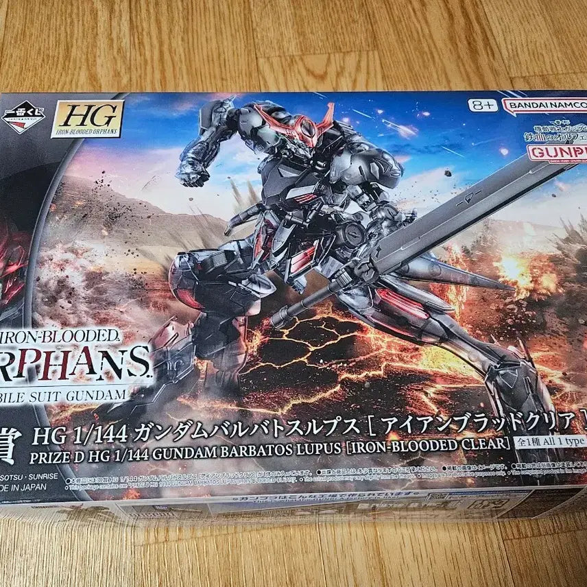[BUNJANG] Ichiban Kuji Gundam Iron-Blooded Orphans D Prize HG Barbatos Lupus Rex Clear / 이치방쿠지 건담 철혈의 오펀스 D상 HG 발바토스 루프스 아이언블러드 클리어