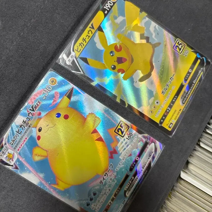 [BUNJANG] Pokemon Card 25th Anniversary Pikachu Japanese Set (2 Cards) / 포켓몬카드 25주년 피카츄 일판 2장 세트