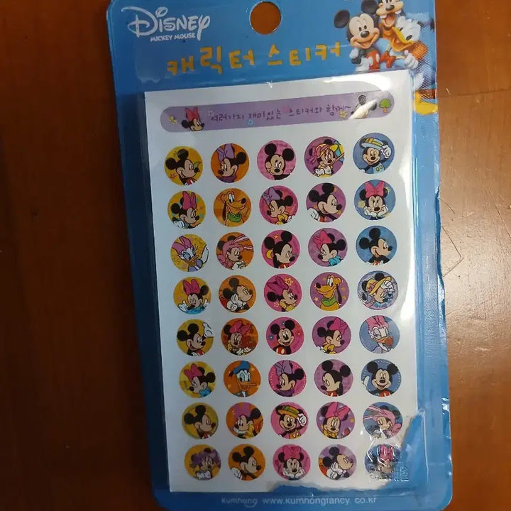 [BUNJANG] Classic Disney Mickey Mouse Character Sticker Set / 고전 디즈니 미키마우스 캐릭터 스티커 세트