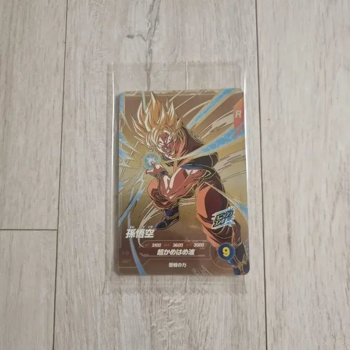 [BUNJANG] Dragon Ball Super Daivers Goku Promo Unsealed / 드래곤볼 슈퍼다이버즈 손오공 프로모 미개봉