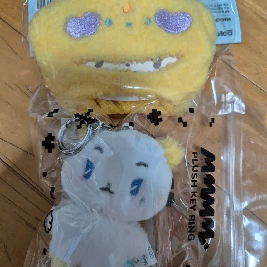 [BUNJANG] PLAVE Mume Mimu Plush Keychain and Hat Set / 내일배송)플레이브 므메미무 인형 키링 모자