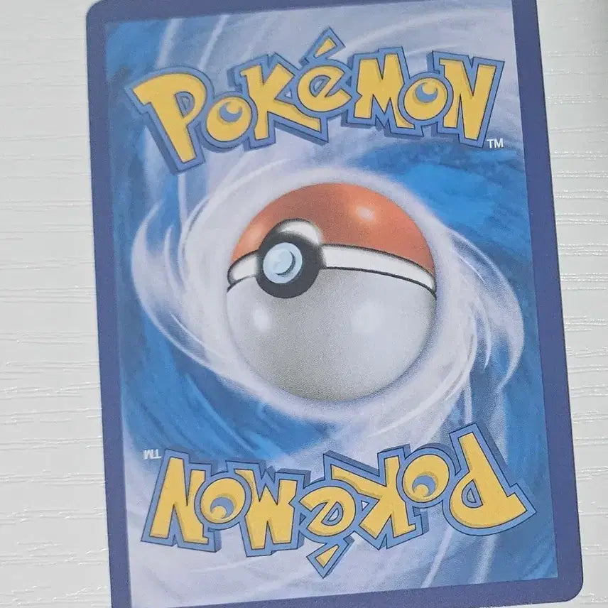 [BUNJANG] Pokemon Card Pikachu Full Art 25th Anniversary / 포켓몬카드 피카츄 풀일러 25주년카드