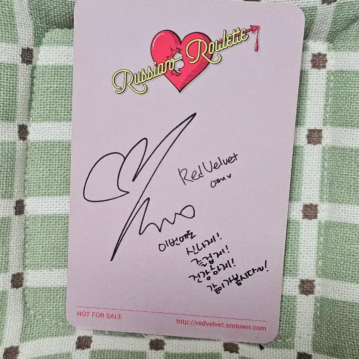 [BUNJANG] Red Velvet Russian Roulette Album Yeri Photocard / 레드벨벳 러시안룰렛 앨범 공식 예리 포카(포토카드)