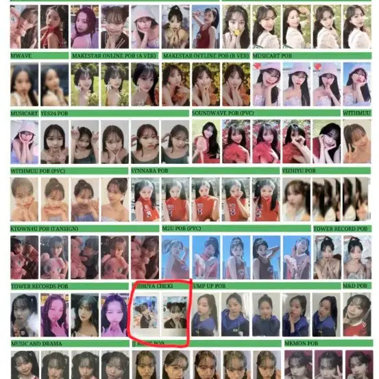 [BUNJANG] Jo Yuri Album Shibuya POB Polaroid Photocard / 조유리 앨범 폴라로이드 시부야 특전 포카 판매합니다